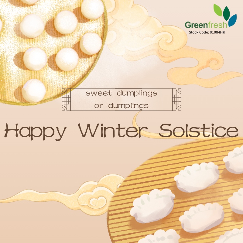 Green Fresh Celebrate Winter Solstice with You