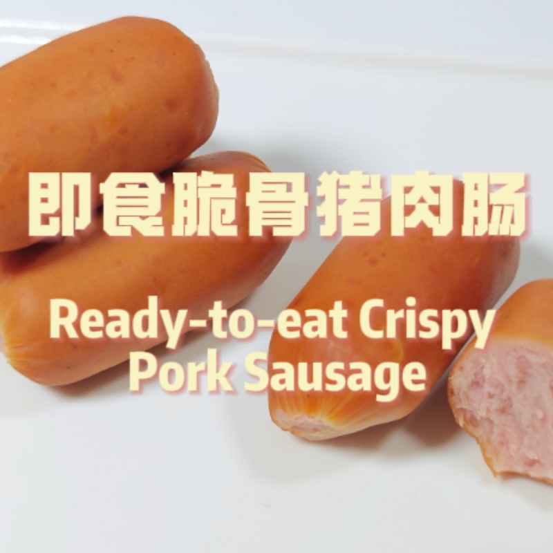 Ready-to-eat Crispy Pork Sausage